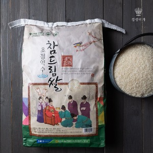 [내수농협]초정약수 참드림쌀 10kg