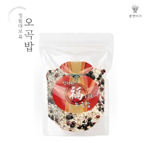 [무료배송]정월대보름 오곡밥 500g