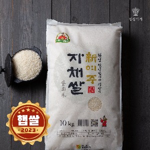 [2023햅쌀]新여주 자채쌀(진상) 10kg
