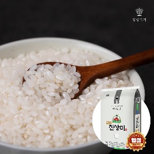 [2023햅쌀]대왕님표여주쌀(진상) 10kg