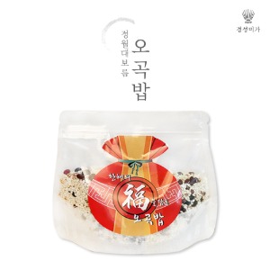 [정월대보름] 오곡밥 500g