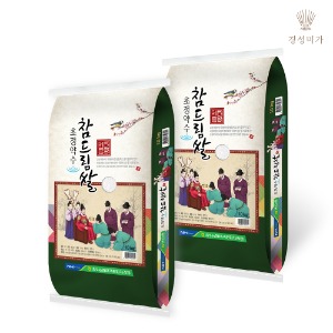 [2022햅쌀]초정약수 참드림쌀 20kg