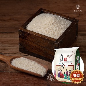 [2022햅쌀]초정약수 참드림쌀 20kg(10kg*2)