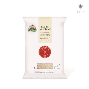 가을보석[대왕님표여주쌀] 4kg