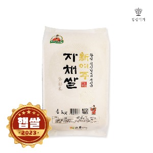 [2023햅쌀]新 여주 자채쌀(히토메보레) 4kg