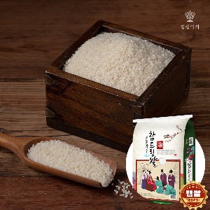 [2023햅쌀]초정약수 참드림쌀 10kg